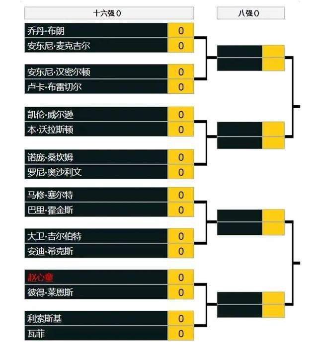 亚洲欧洲国产精品久久