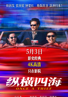 亚洲欧洲国产精品久久